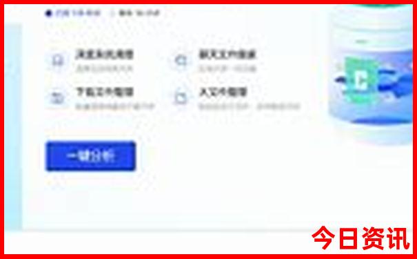 江西奉新避暑胜地有哪些